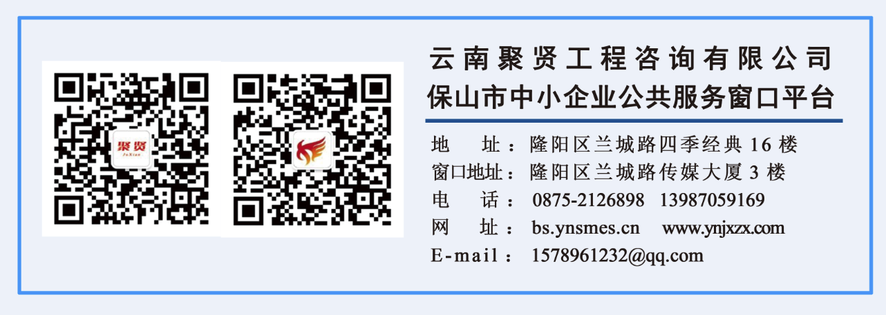 1579678810819239.png 1558426594(1).png